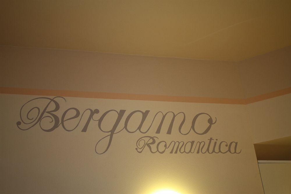 Bergamo Romantica ภายนอก รูปภาพ